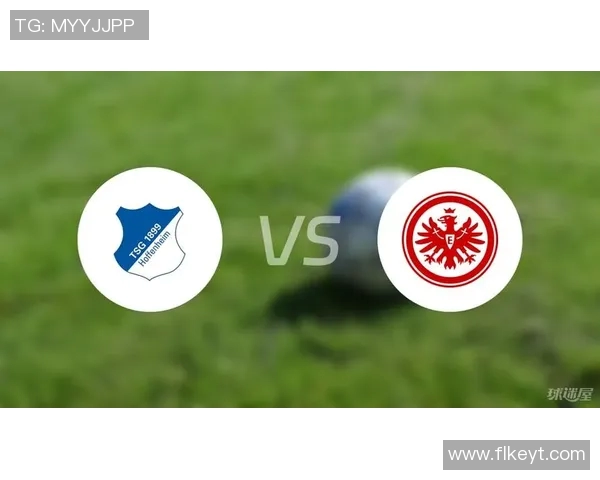 法兰克福主场轻松击败霍芬海姆，豪取三分！